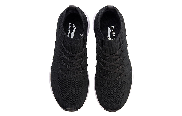 Shop (W) Li-Ning Speed Star 'Negro Blanco' ARHN128-1
