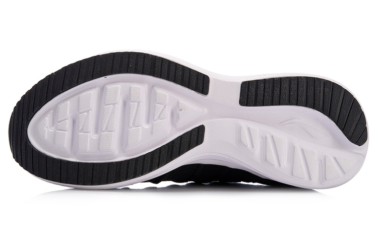 Purchase (W) Li-Ning Speed Star 'Negro Blanco' ARHN128-1