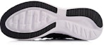 Purchase (W) Li-Ning Speed Star 'Negro Blanco' ARHN128-1