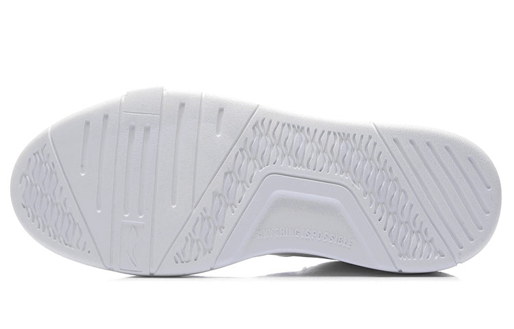 (W) Li-Ning Sperwave Lite 'White' 圖 5
