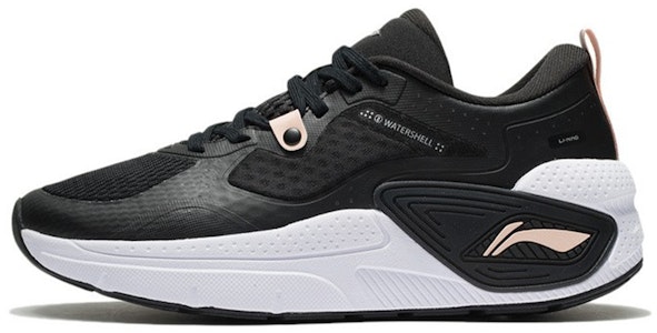 (W) Li-Ning Sport Santai 'Hitam Putih' AGLR332-1 Buy (W) Li-Ning Sport Santai 'Hitam Putih' AGLR332-1