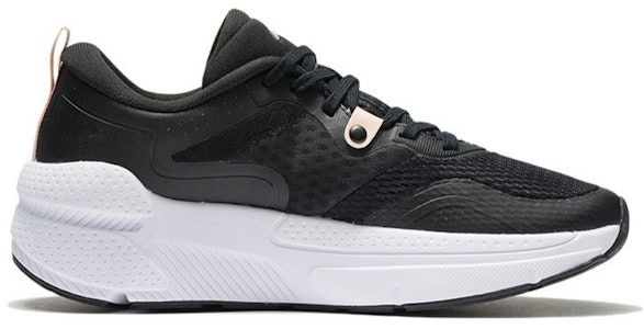 (W) Li-Ning Sport Santai 'Hitam Putih' AGLR332-1 Order (W) Li-Ning Sport Santai 'Hitam Putih' AGLR332-1