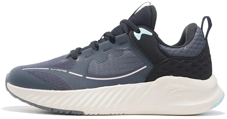 (W) Li-Ning Sukan Santai 'Navy Kelabu Putih' AGLR236-2 Buy (W) Li-Ning Sukan Santai 'Navy Kelabu Putih' AGLR236-2