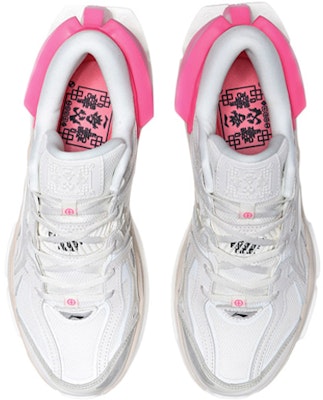 (W) Li-Ning Sun Chaser 'Putih Neon Merah Jambu' ARZQ004-9 Shop (W) Li-Ning Sun Chaser 'Putih Neon Merah Jambu' ARZQ004-9