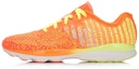 Buy (W) Li-Ning Super Light 13 'Oren Pendarfluor' ARBL014-3