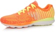 Order (W) Li-Ning Super Light 13 'Oren Pendarfluor' ARBL014-3