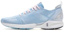 Buy (W) Li-Ning Super Light 16 'Biru Jaring Tahan Udara Penyerap Kejutan Larian' ARBP012-12