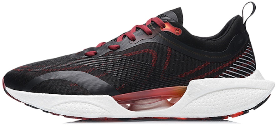 (Women) Li-Ning Super Light 18 Low 'Mars Black Red' ARMR014-1 Buy (Women) Li-Ning Super Light 18 Low 'Mars Black Red' ARMR014-1