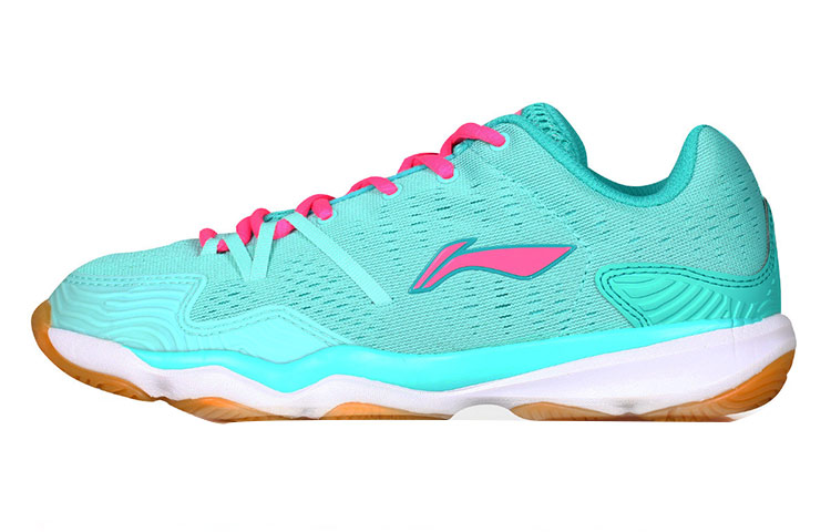 Buy (W) Li-Ning Super Light 'Verde Cerámico' AYTMO62-2