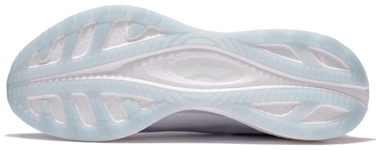 (W) Li-Ning Super Light XIX 'Abu-Abu Muda' ARBS002-9 Purchase (W) Li-Ning Super Light XIX 'Abu-Abu Muda' ARBS002-9