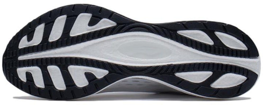 (Women) Li-Ning Super Light XIX 'Standard White Black' ARBS002-45 Purchase (Women) Li-Ning Super Light XIX 'Standard White Black' ARBS002-45