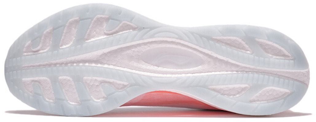 (Women) Li-Ning Super Light XIX 'White Neon Pink' ARBS002-1 Purchase (Women) Li-Ning Super Light XIX 'White Neon Pink' ARBS002-1