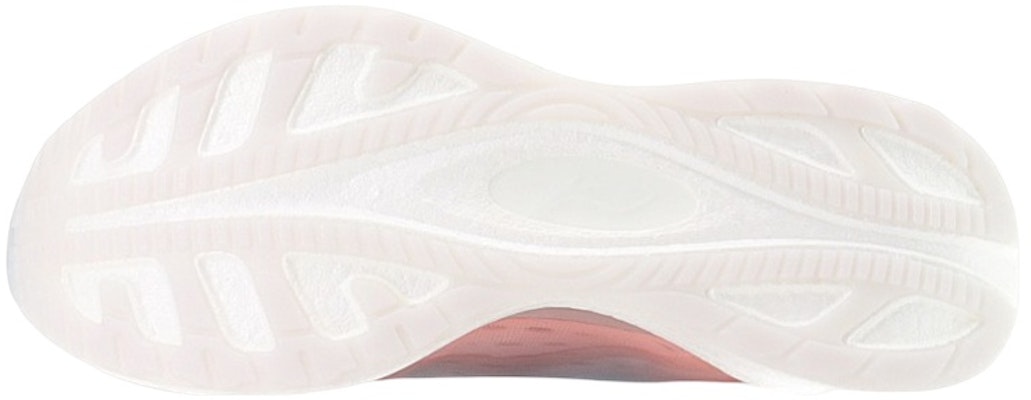 (W) Li-Ning Super Light XIX 'Putih Oranye' ARBS002-4 Purchase (W) Li-Ning Super Light XIX 'Putih Oranye' ARBS002-4