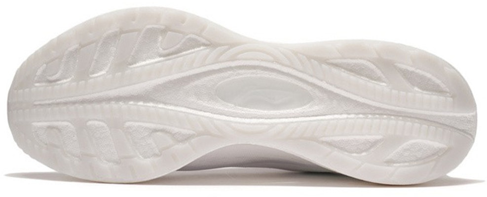 (Women) Li-Ning Super Light XIX 'White Silver Strap' ARBS002-6 Purchase (Women) Li-Ning Super Light XIX 'White Silver Strap' ARBS002-6