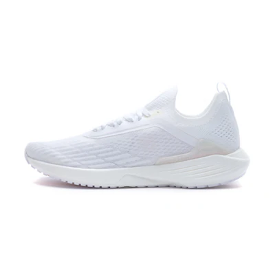 (W) Li-Ning Super Light XVII 'White'