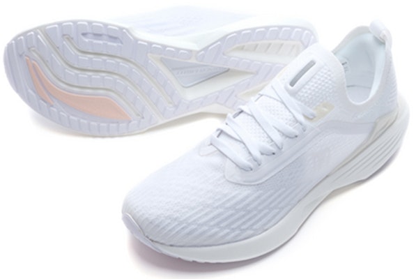 (Women) Li-Ning Super Light XVII 'White' ARBQ002-8 Shop (Women) Li-Ning Super Light XVII 'White' ARBQ002-8