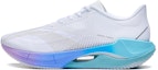 Buy (W) Li-Ning Super Light XX 'Gula-gula kapas' ARBT002-8