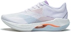 Buy (W) Li-Ning Super Ringan XX 'Putih Biru Muda' ARBT002-5