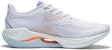 (W) Li-Ning Super Ringan XX 'Putih Biru Muda' ARBT002-5
