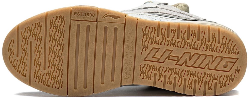(W) Li-Ning Superwave Golden 'Abu Gum' AECS074-3 Shop (W) Li-Ning Superwave Golden 'Abu Gum' AECS074-3