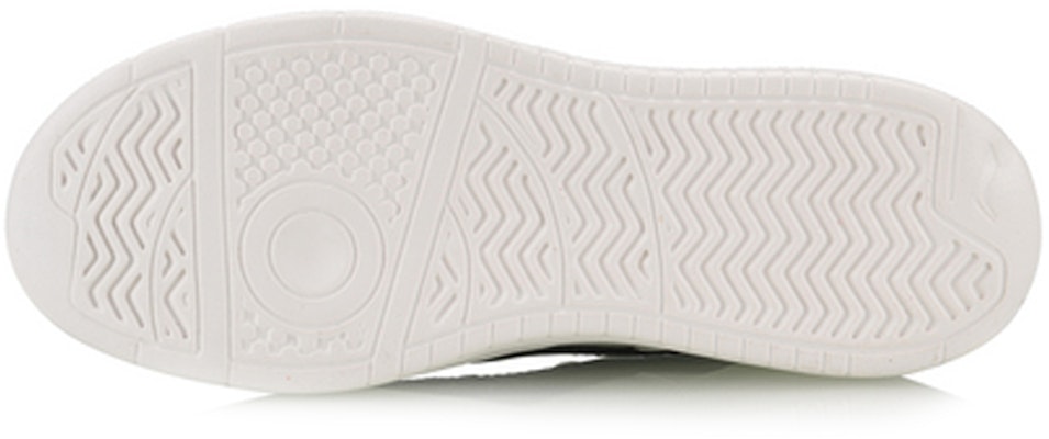 (Women) Li-Ning Superwave Lite 'Classic Casual White Black' AGCQ032-1 Purchase (Women) Li-Ning Superwave Lite 'Classic Casual White Black' AGCQ032-1