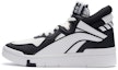 Buy (W) Li-Ning SUPERWAVE Mid 'Putih Salji Hitam' AGCR234-3