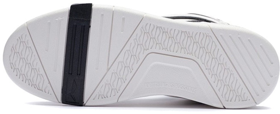 (Women) Li-Ning SUPERWAVE Mid 'Snow White Black' AGCR234-3 Purchase (Women) Li-Ning SUPERWAVE Mid 'Snow White Black' AGCR234-3
