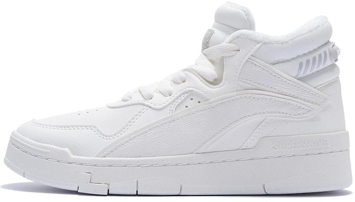 (Women) Li-Ning Superwave Mid 'White' AGCS324-1 Buy (Women) Li-Ning Superwave Mid 'White' AGCS324-1