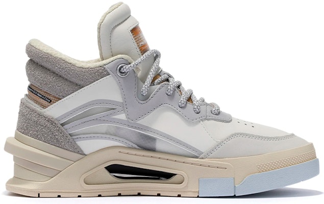 (W) Li-Ning Superwave Premium Mid 'Blanco Gris' AGCR268-1 Order (W) Li-Ning Superwave Premium Mid 'Blanco Gris' AGCR268-1