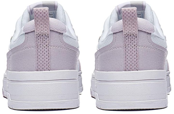 (W) Li-Ning Tianji 2 'Blanco Luz Púrpura' AGCT212-4 Shop (W) Li-Ning Tianji 2 'Blanco Luz Púrpura' AGCT212-4