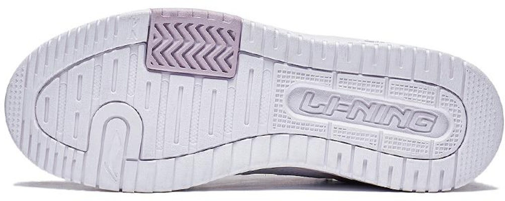 (Women) Li-Ning Tianji 2 'White Light Purple' AGCT212-4 Purchase (Women) Li-Ning Tianji 2 'White Light Purple' AGCT212-4