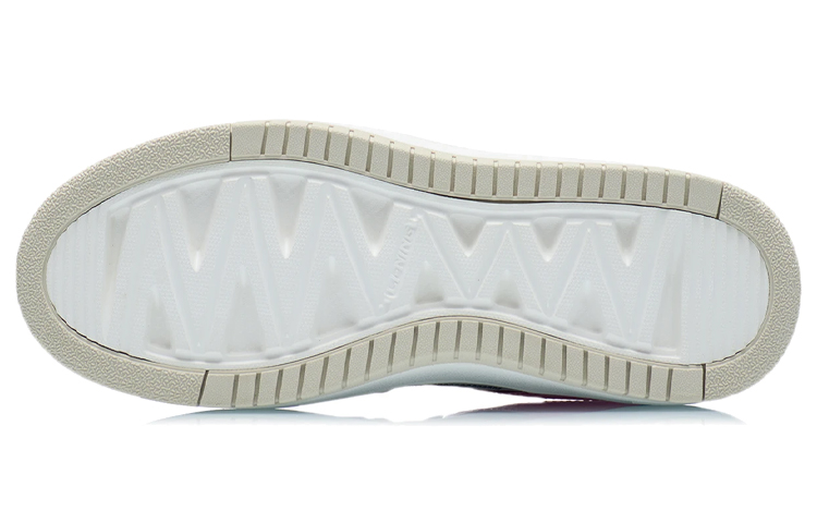 Purchase (W) Li-Ning Tianji 'Azul Verde Rosado' AGCR468-4