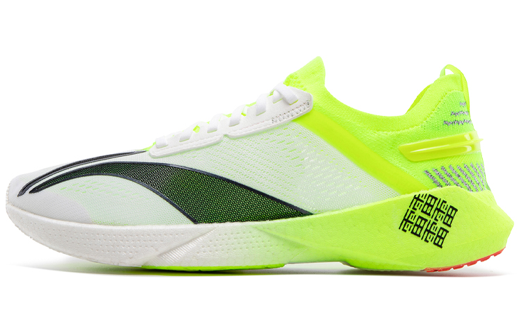 (Women) Li-Ning TianMa ARMP006-2