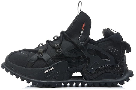 (W) 리닝 타이탄 헤일로 '블랙' (58 characters) AGLR150-11 Buy (W) 리닝 타이탄 헤일로 '블랙' (58 characters) AGLR150-11