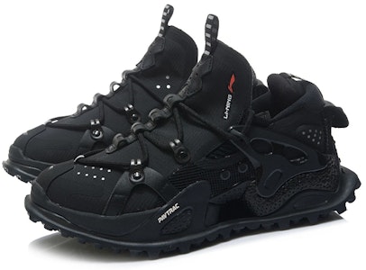 (W) 리닝 타이탄 헤일로 '블랙' (58 characters) AGLR150-11 Lookbook (W) 리닝 타이탄 헤일로 '블랙' (58 characters) AGLR150-11