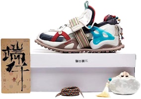 (Women) Li-Ning Titan HALO 'Dragon Boat Special Box' AGCR368-1 (Women) Li-Ning Titan HALO 'Dragon Boat Special Box' AGCR368-1