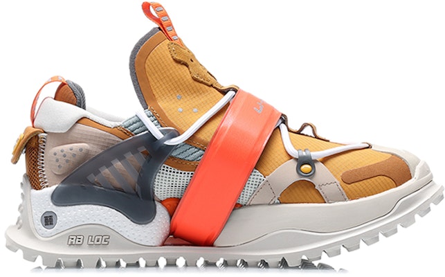 (Women) Li-Ning Titan Halo Paris Fashion Week 'Yellow Brown' AGLQ076-4 Order (Women) Li-Ning Titan Halo Paris Fashion Week 'Yellow Brown' AGLQ076-4