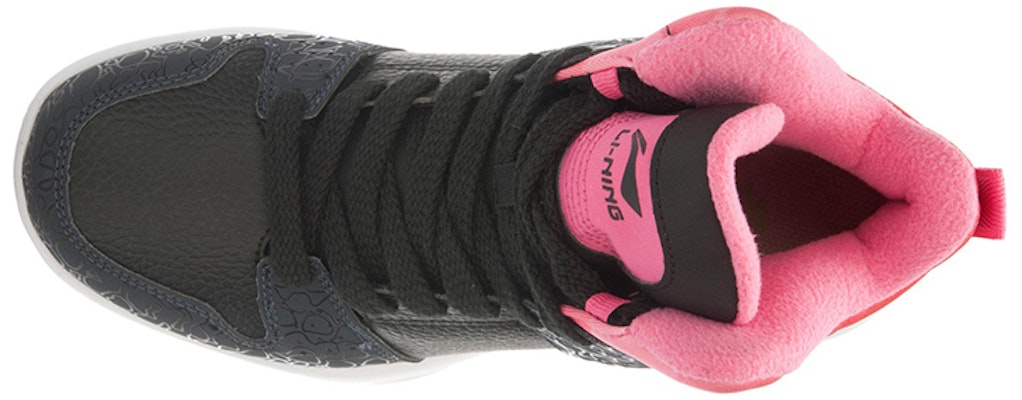 (W) Li-Ning Trainer 'Negro Rosa' AFPK014-1 Lookbook (W) Li-Ning Trainer 'Negro Rosa' AFPK014-1