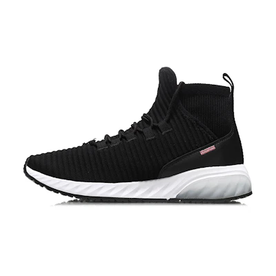 (W) Li-Ning Transformation High 'Black'