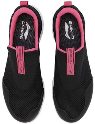 (Women) Li-Ning Trek AGGP012-1 Shop (Women) Li-Ning Trek AGGP012-1