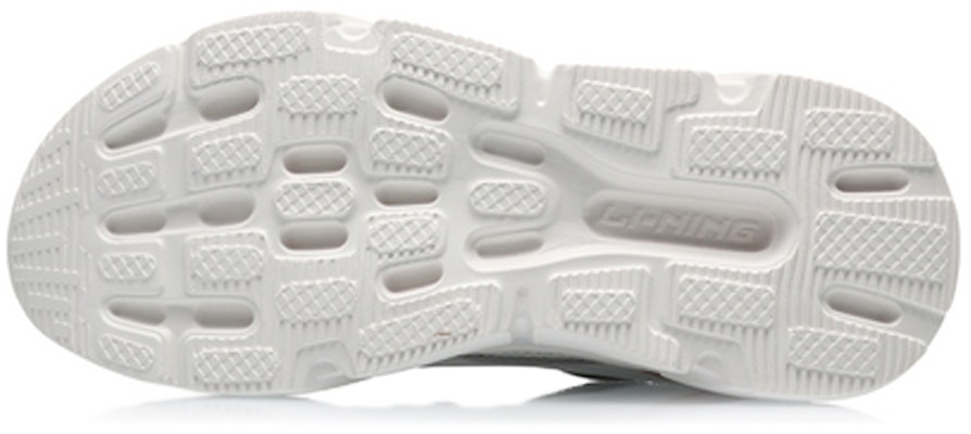 (Women) Li-Ning Trend Lightweight Low 'White Grey Pink' ARLQ034-1 Purchase (Women) Li-Ning Trend Lightweight Low 'White Grey Pink' ARLQ034-1