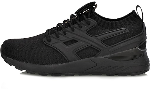 (W) Li-Ning Trend Low 'Hitam' Sneakers AGLN006-1 Buy (W) Li-Ning Trend Low 'Hitam' Sneakers AGLN006-1