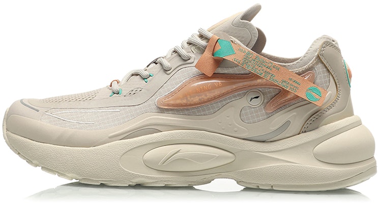 (Women) Li-Ning V8 1.5 'White Beige' ARHQ304-3 Buy (Women) Li-Ning V8 1.5 'White Beige' ARHQ304-3