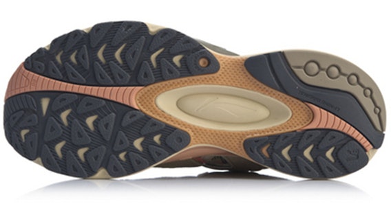 (W) 리닝 V8 '블랙 브라운' (Li-Ning V8 'Black Brown') ARHP286-5 Purchase (W) 리닝 V8 '블랙 브라운' (Li-Ning V8 'Black Brown') ARHP286-5