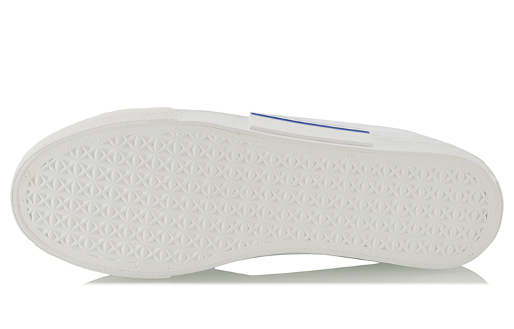 (W) Li-Ning Vulc Lite 'Classic White' 圖 5