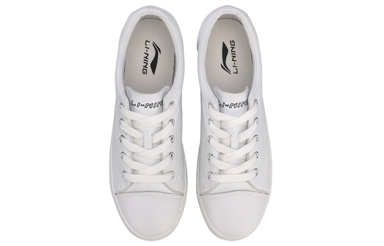 (W) Li-Ning Vulc Lite 'Standard White' 圖 4