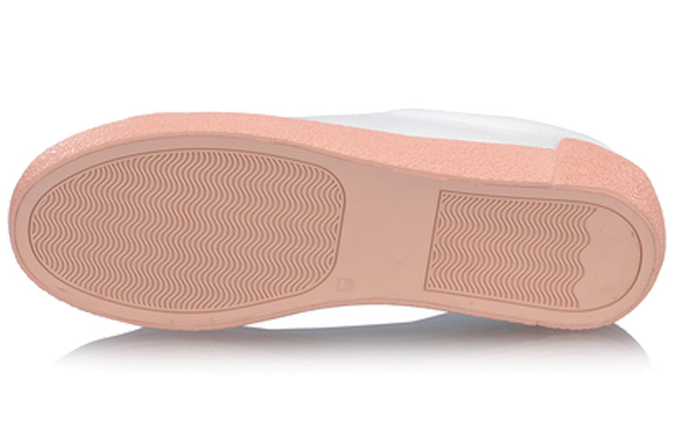 (W) Li-Ning Vulc Lite 'White Pink' 圖 5