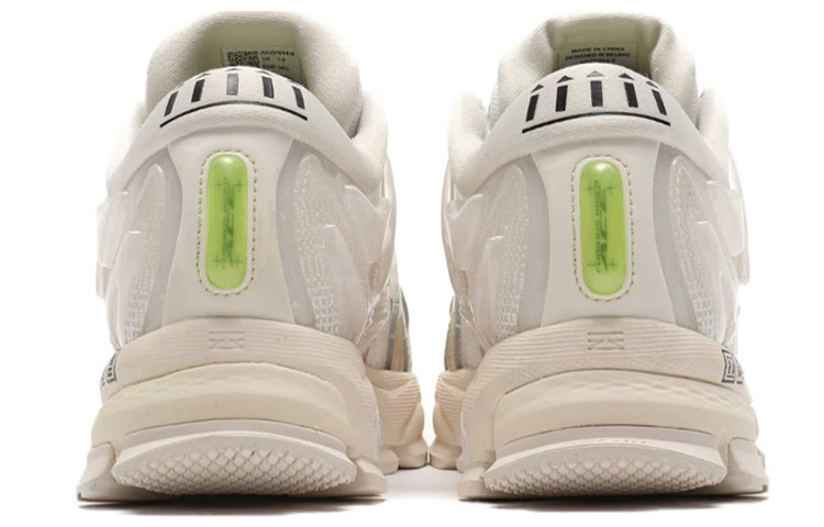 (W) Li-Ning W Furious Rider ACE 'Cream' 圖 4