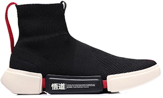 LiNing李寧 悟道2 Wade Essence 2 Lifestyle 緩震防滑耐磨 高筒 復古籃球鞋 女款 米黑 Order LiNing李寧 悟道2 Wade Essence 2 Lifestyle 緩震防滑耐磨 高筒 復古籃球鞋 女款 米黑