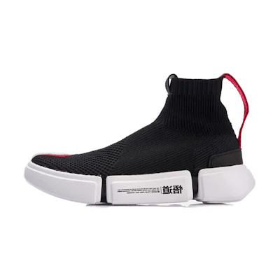 (W) Li-Ning Wade Essence2 'Black White Red'